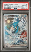 PSA 10 2024 POKEMON SVP EN-SV BLACK STAR PROMO #131 KINGDRA ex SFA SPECIAL ILLUSTRATION