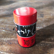 Yagen Shichimi Togarashi (10G)