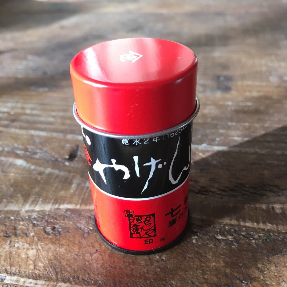 Yagen Shichimi Togarashi (10G)