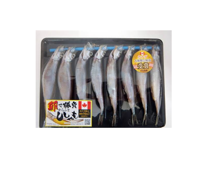 FZN: Yamaishi Shishamo Fish (152G)