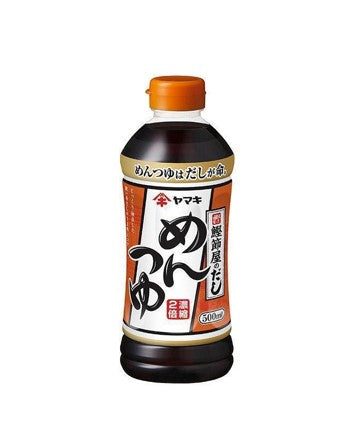 Yamaki Mentsuyu Soup Base (500ML)