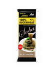 Yamamoto Kanjino 100% Buckwheat Soba (200G) [Best Before Date: 2028.01.27]