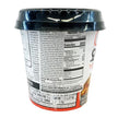 YP Yopokki Tomato Cream Topokki Rice Cake (120G) [Best Before Date: 2026.07.15]