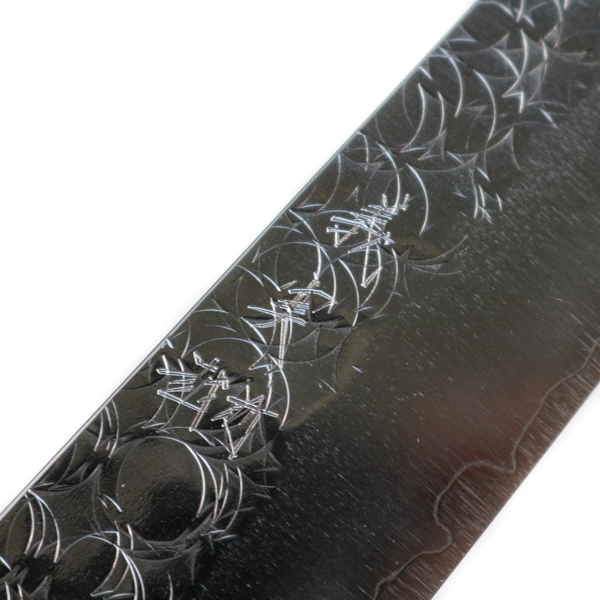 Yoshimi Kato Minamo Petty 150 mm