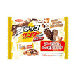 Yuraku Black Thunder Almond Hazelnut Chocolate Bar [Best Before Date: 2027.01]
