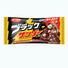 Yuraku Black Thunder Chocolate Bar [Best Before Date: 2027.03]