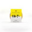 Yuzu Japanese Citrus Soap