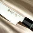 ZUIUN Japan | Couteau d'office artisanal en acier damassé 150mm