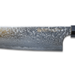 ZUIUN Japan | Handmade Gyuto Knife Damascus Steel 210mm