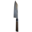 ZUIUN Japan | Handmade Gyuto Knife Damascus Steel 210mm