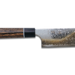 ZUIUN Japan | Kiritsuke Gyuto 210mm