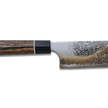ZUIUN Japan | Handmade Gyuto Knife Damascus Steel 210mm
