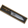 ZUIUN Japan | Kiritsuke Gyuto 210mm