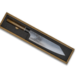 ZUIUN Japan | Handmade Gyuto Knife Damascus Steel 210mm