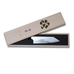 ZUIUN Japan | Kiritsuke Santoku Knife 180mm