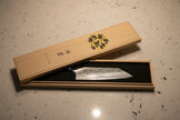 ZUIUN Japan | Handmade Kiritsuke Santoku Knife Damascus Steel 180mm