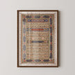 A Page from the Qu'ran | Antique Reproduction Religious Islamic Arabic Calligraphy Art (available handframed or unframed)
