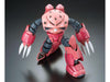 1/144 RG MSM-07S CHAR'S Z'GOK