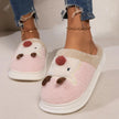 Cotton Slippers Cute Cartoon Indoor And Outdoor Warm Non-slip Comfort And Casual
