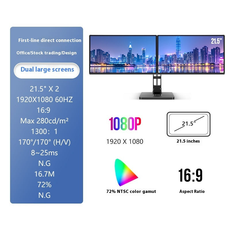 Laptop Screen Extender – 14