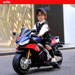 2026 Aprilia RSV4 12V 2 Seater Motorcycle with Rubber Tires