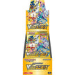 Pokémon TCG Japanese - Vstar Universe - Booster Box