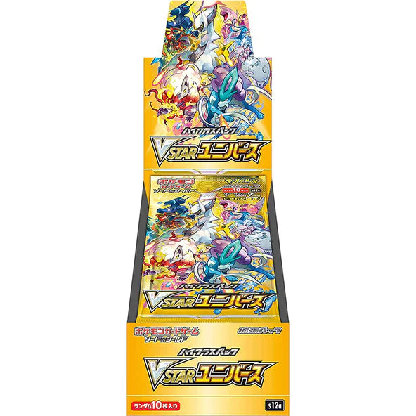 Pokémon TCG Japanese - Vstar Universe - Booster Box
