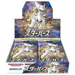 Pokémon TCG Japanese - Star Birth - Booster Box