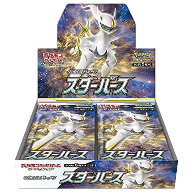 Pokémon TCG Japanese - Star Birth - Booster Box