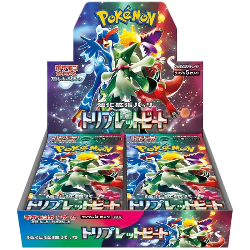 Pokémon TCG Japanese - Triple Beat - Booster Box