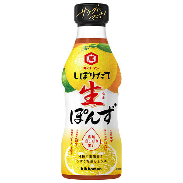 Kikkoman freshly squeezed raw ponzu 360ml plastic bottles x 12 bottles [shipped in Japan]