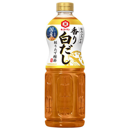 Kikkoman Umami Spreading Fragrant White Dashi Bouteilles PET de 1000 ml x 12 bouteilles 