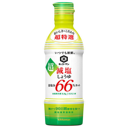 Kikkoman Sauce soja ultra faible en sel Always Fresh 66 % moins de sel 450 ml x 12 bouteilles 