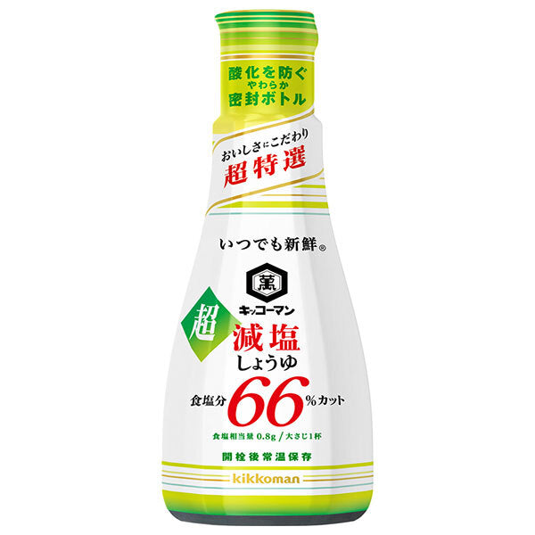 Kikkoman Always Fresh Ultra Low Salt Soy Sauce 66% less salt 200ml x 6 bottles [Shipped in Japan]