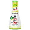 Kikkoman Always Fresh Ultra Low Salt Soy Sauce 66% less salt 200ml x 6 bottles [Shipped in Japan]