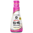 キッコーマン いつでも新鮮 旨みあふれる 牡蠣だししょうゆ 200ml×6本入【日本出荷】