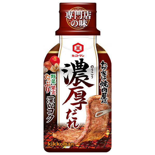 Kikkoman My House is a Yakiniku Restaurant Sauce riche 210g x 12 pièces 