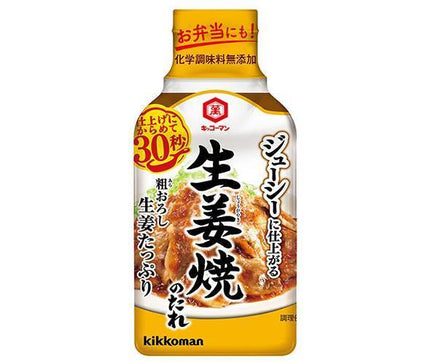 Kikkoman Ginger-grilled sauce with plenty of coarsely grated ginger 210g x 12 pieces [Shipped in Japan]