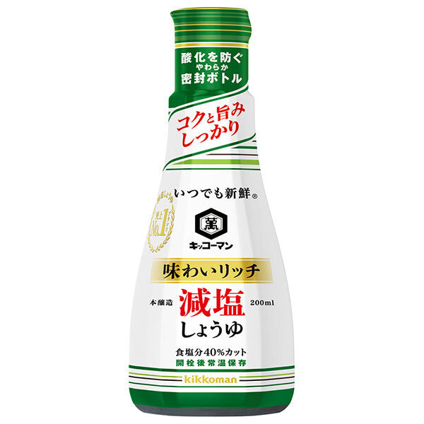 キッコーマン いつでも新鮮 味わいリッチ 減塩しょうゆ 200ml×6本入