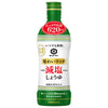 Kikkoman Always Fresh Flavor Rich Low Salt Soy Sauce 620ml x 12 bottles [Shipped in Japan]