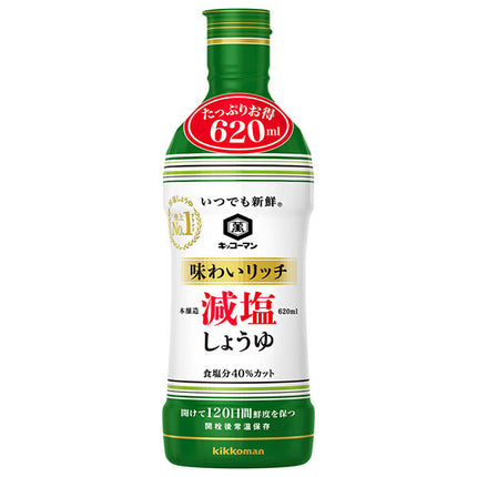 Kikkoman Always Fresh Flavor Rich Low Salt Soy Sauce 620ml x 12 bottles [Shipped in Japan]