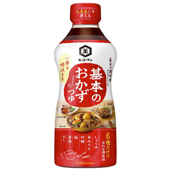 Kikkoman Basic Side Dishes Soup 500ml PET bottles x 12 pieces [Shipped in Japan]