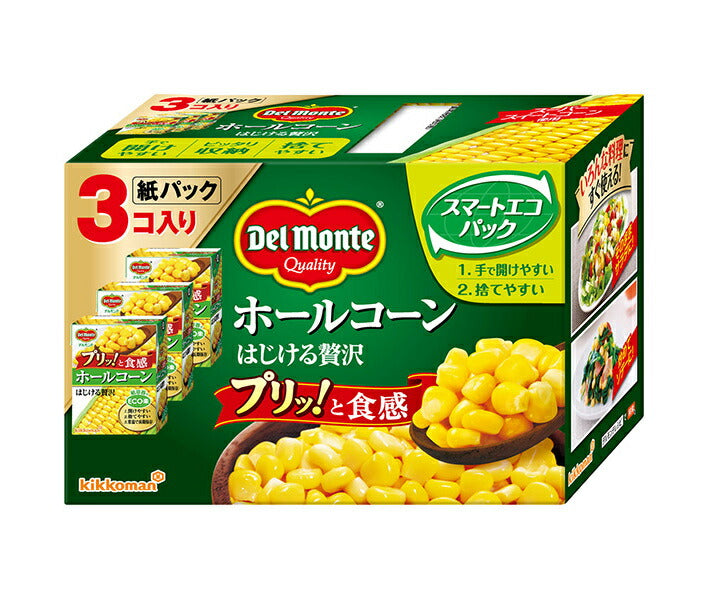 Del Monte Whole Corn Bursting Luxury 570g (190g x 3) x 3 pieces [Shipped in Japan]
