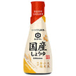 Kikkoman Always Fresh Domestic Soy Sauce 200ml x 6 bottles [Shipped in Japan]