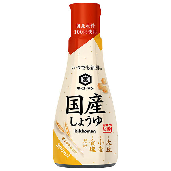 Kikkoman Always Fresh Domestic Soy Sauce 200ml x 6 bottles [Shipped in Japan]