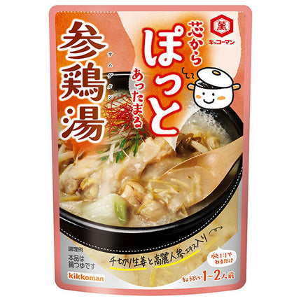 Kikkoman Core Pot Sangeito 125g x 12 bags [shipped in Japan]