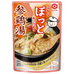 キッコーマン 芯からぽっと 参鶏湯 125g×12袋入【日本出荷】