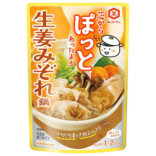 Kikkoman Core Pot Ginger Sleet Pot 125g x 12 bags [Shipped in Japan]