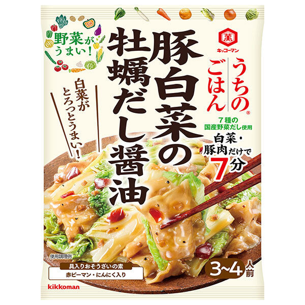 Kikkoman Home Cooking Soy Sauce Pork Chinese Cabbage Oyster Dashi Soy Sauce 72g x 10 bags [Shipped in Japan]