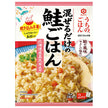 Kikkoman Uchi no Gohan Mixed Rice Mixed Salmon Rice 70g x 10 bags [Shipped in Japan]